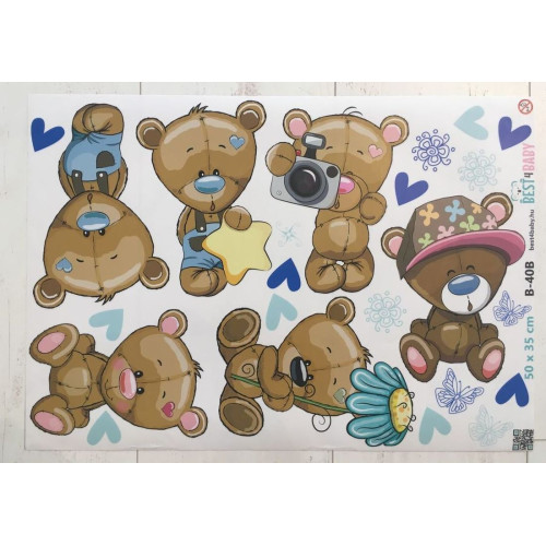 Macis falmatrica szett, kisfiú gyerekszobába