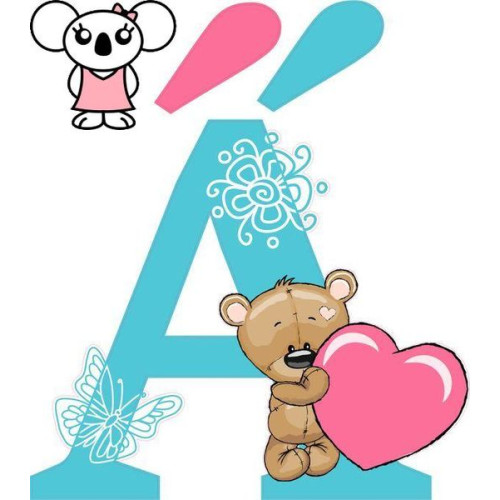 "Á" betű matrica, türkiz