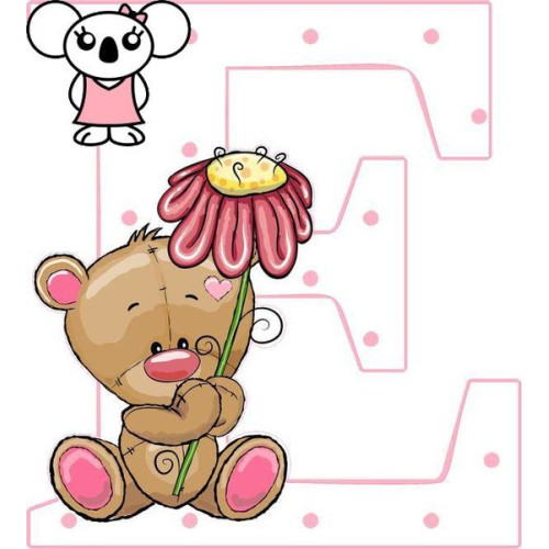 "E" betű matrica, fehér