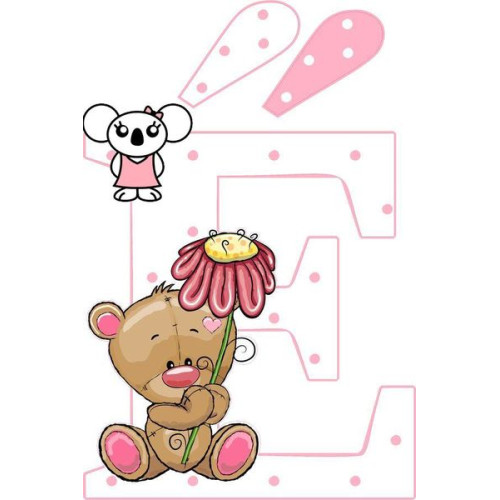 "É" betű matrica, fehér