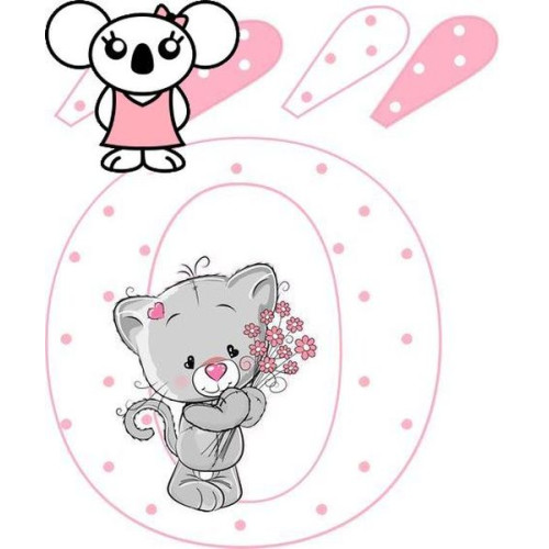 "Ő" betű matrica, fehér