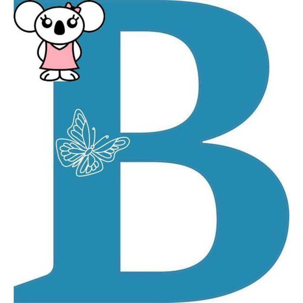 "B" betű matrica, kék