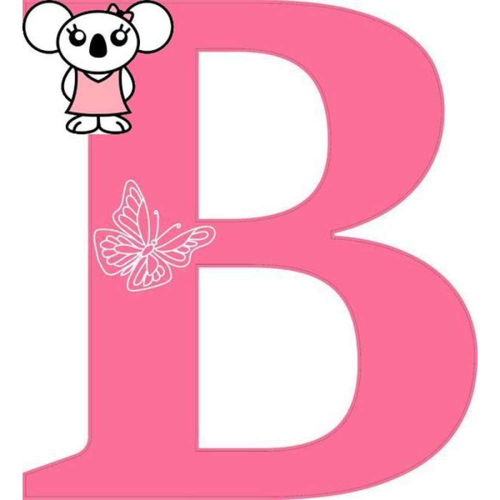 "B" betű matrica, pink