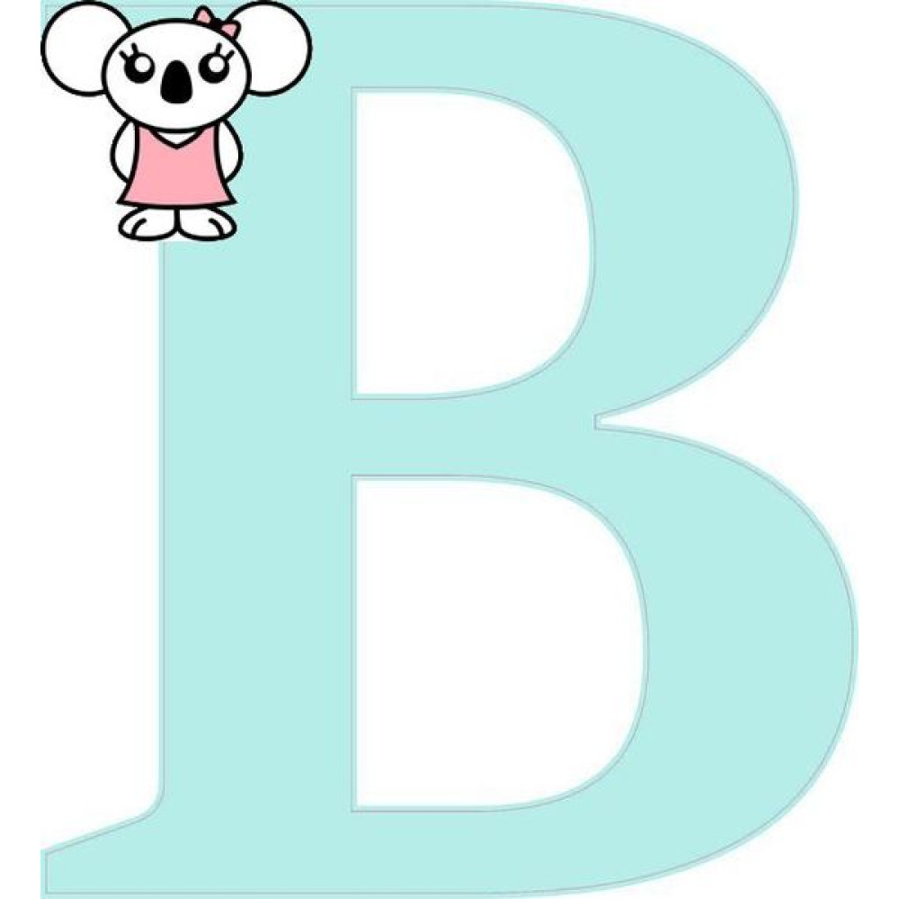 "B" betű matrica, világos menta