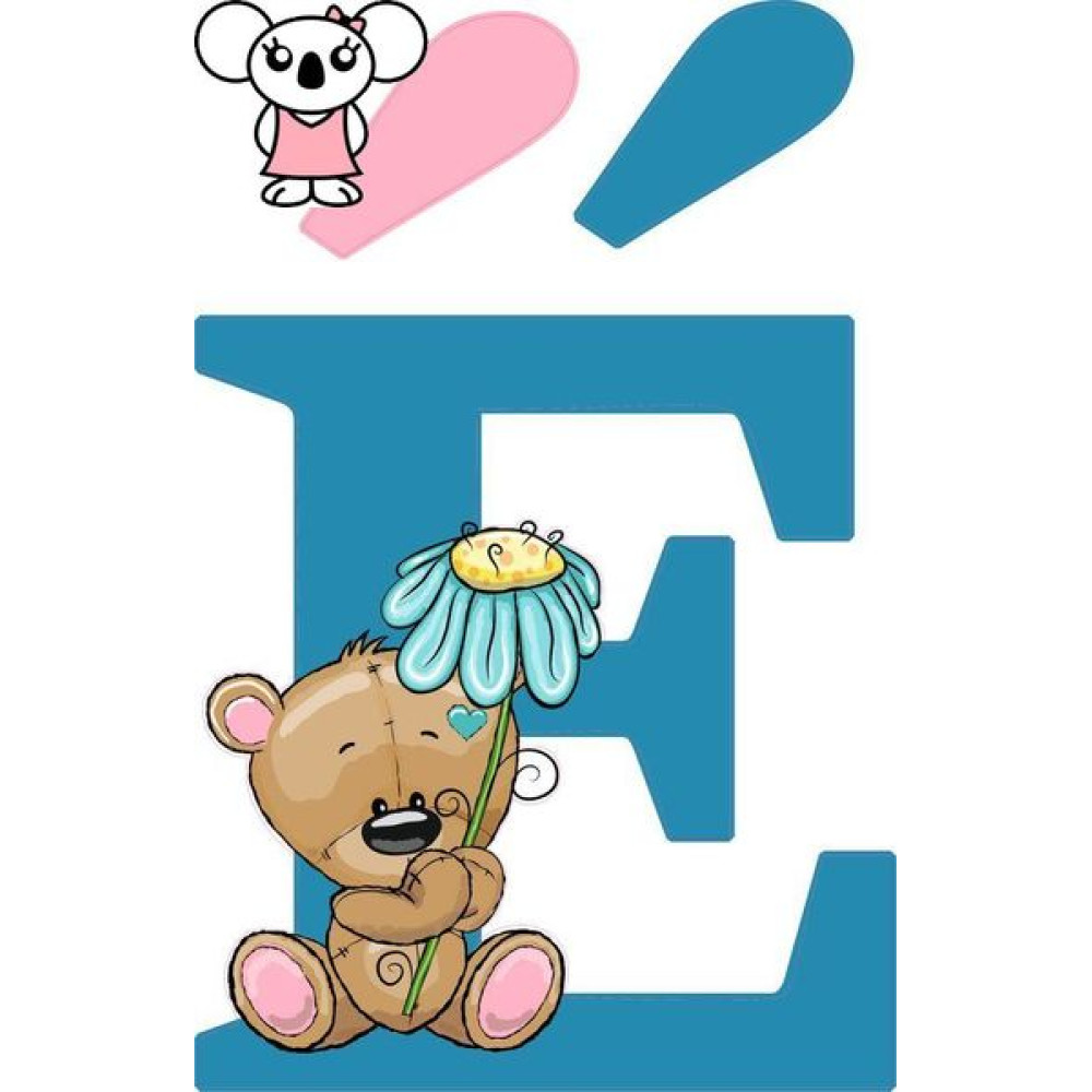"É" betű matrica, kék