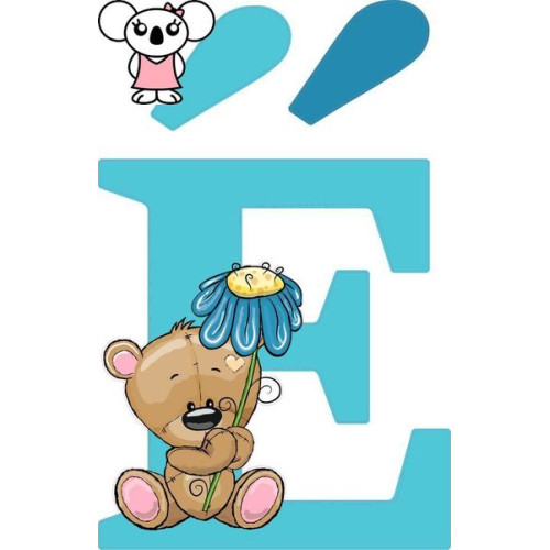 "É" betű matrica, türkiz