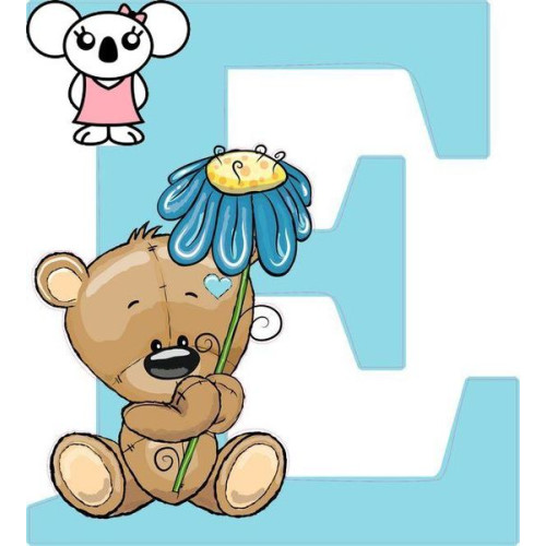 "E" betű matrica, világoskék