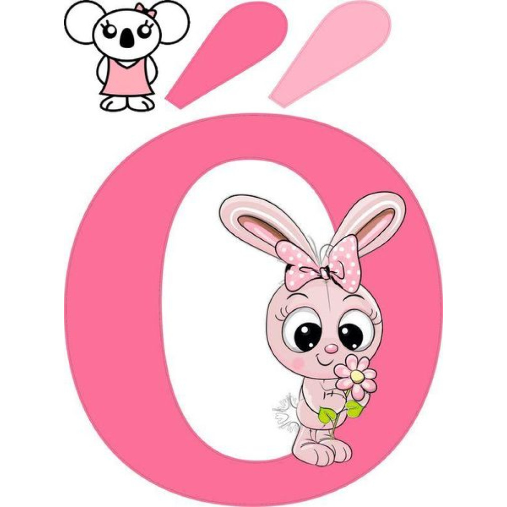 "Ó" betű matrica, pink "Ó" betű matrica, pink