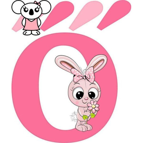 "Ő" betű matrica, pink