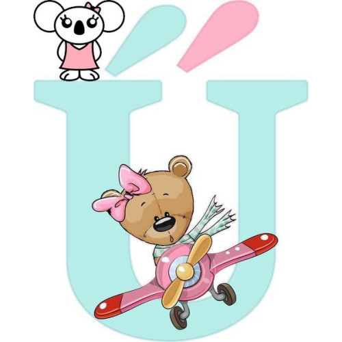 "Ú" betű matrica, világos menta